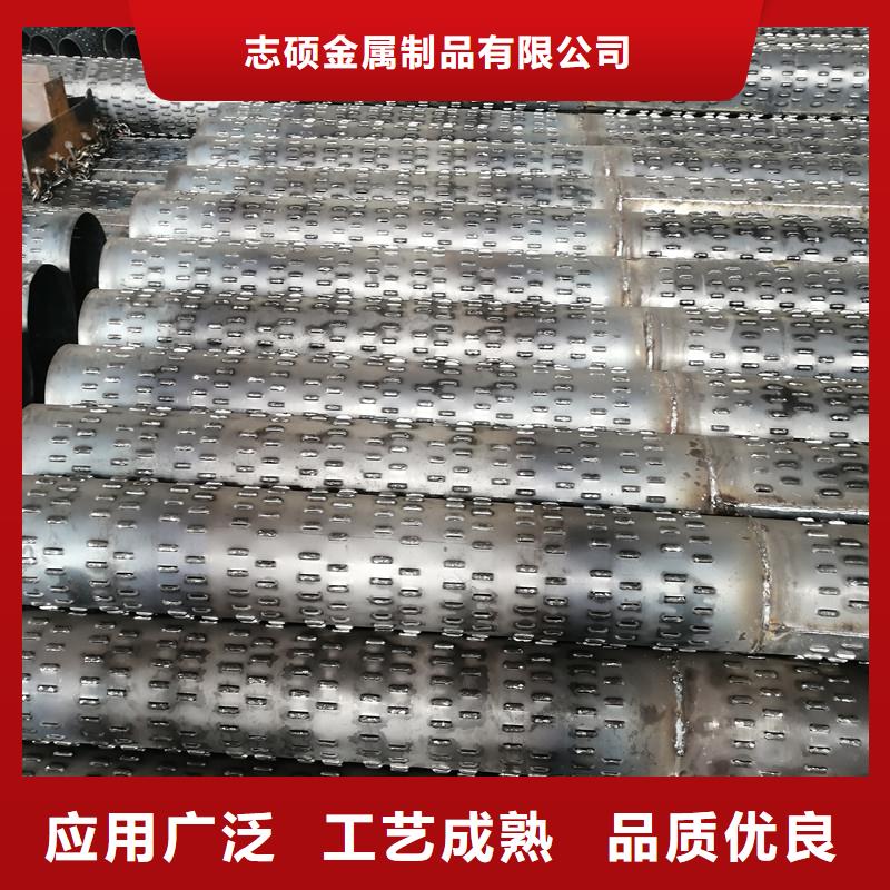 桥式滤水管降水管厂家直销直供
