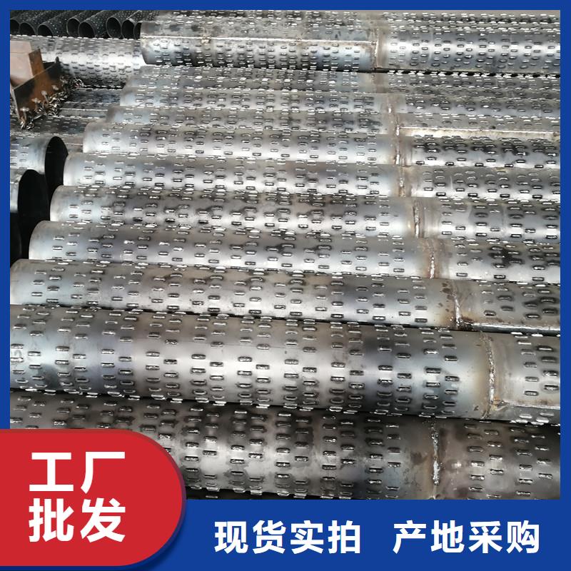 桥式滤水管_滤水管多种工艺