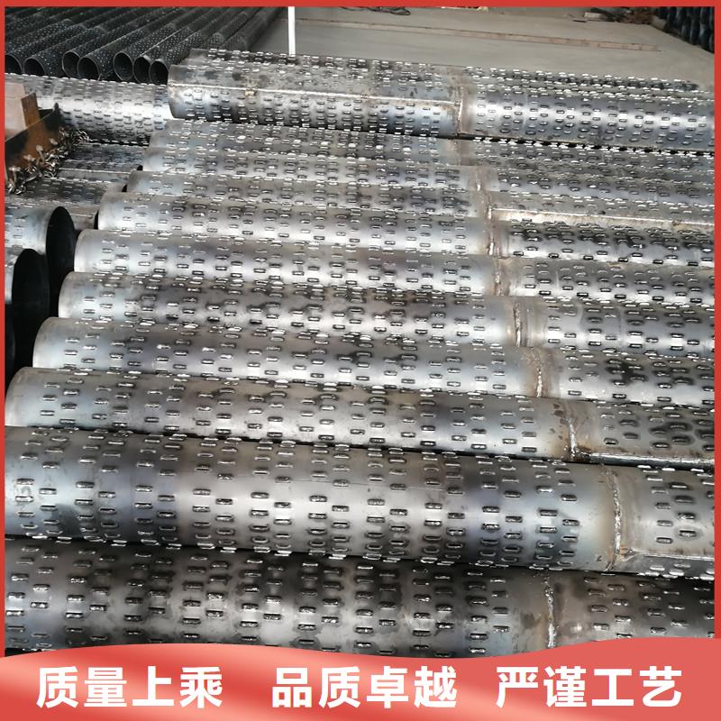 桥式滤水管降水管可定制有保障