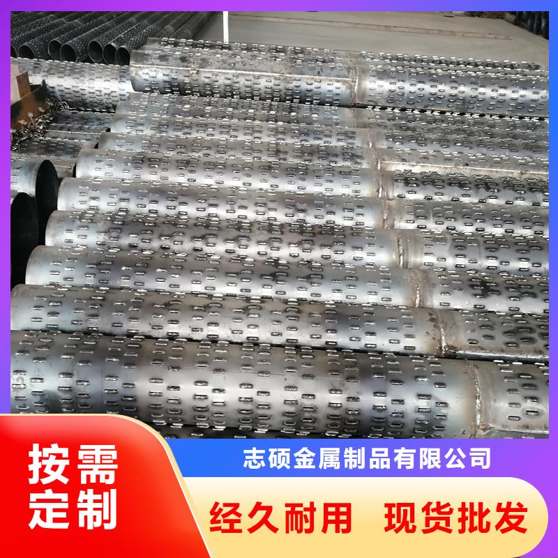 桥式滤水管不锈钢滤水管敢与同行比价格