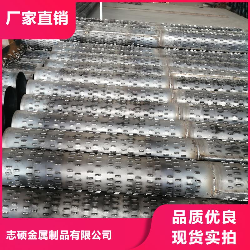 桥式滤水管圆孔滤水管直销厂家