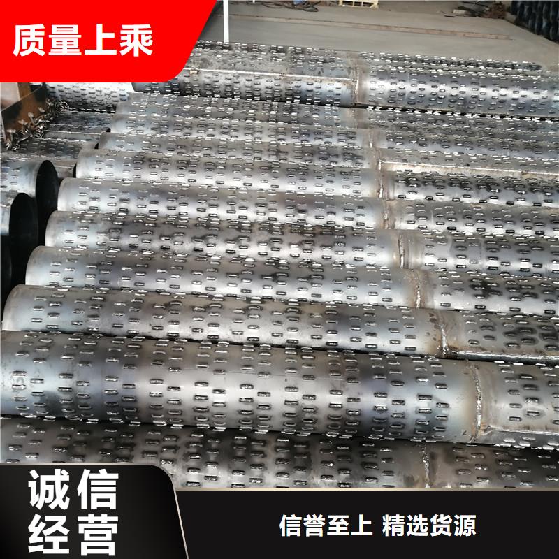 桥式滤水管井壁钢管厂家销售
