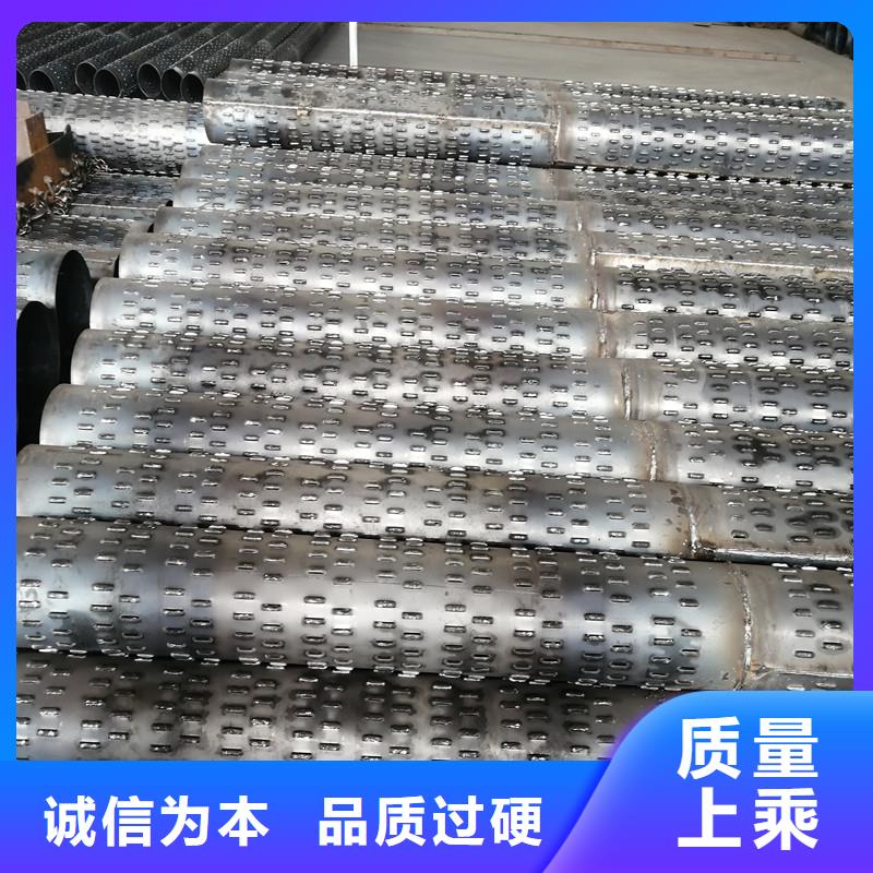 桥式滤水管坑距降水管量大更优惠