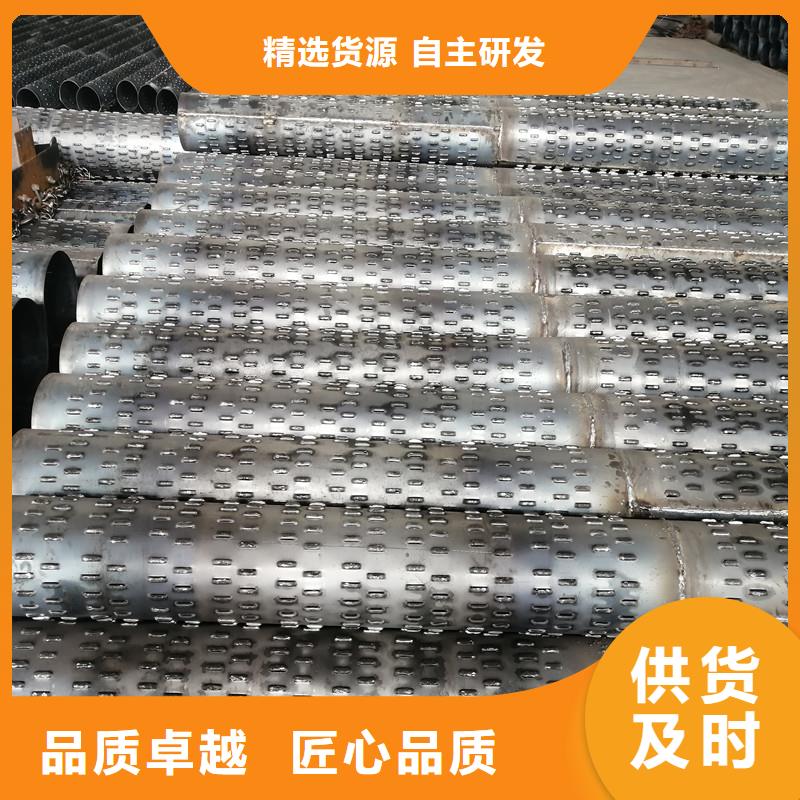 镀锌滤水管273*3厂家