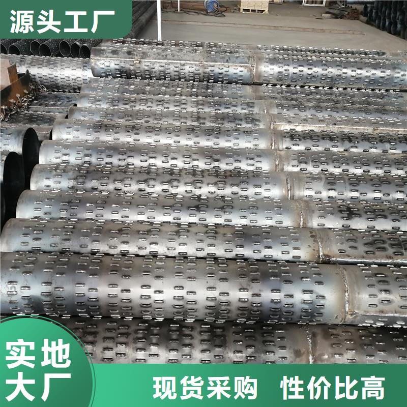 绕丝滤水管325*5厂家