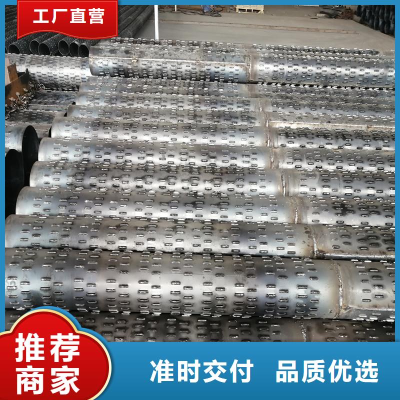 无砂管内径500厂家