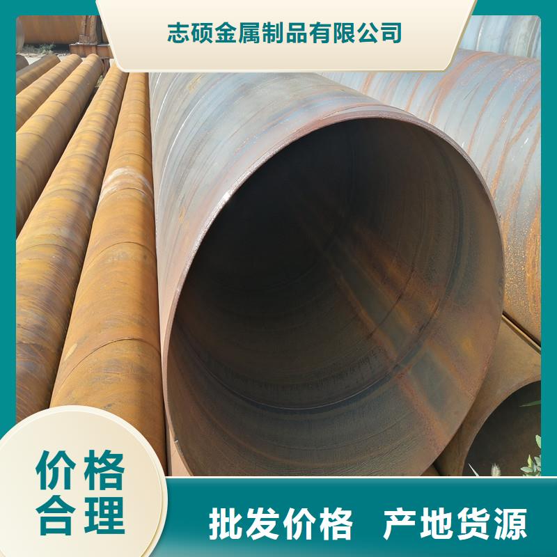 桥式滤水管桥式滤水管应用广泛