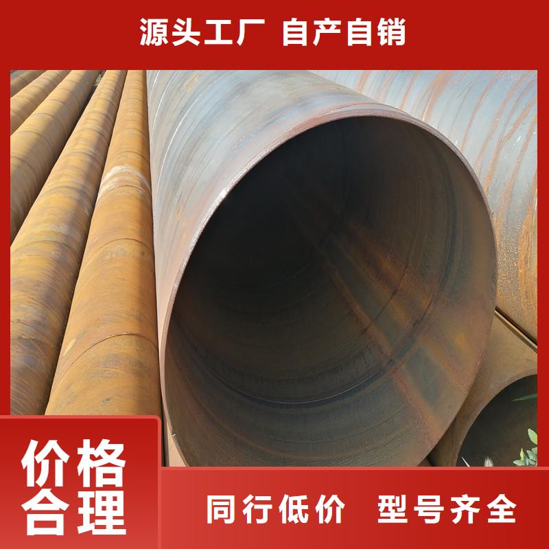 桥式滤水管桥式滤水管应用广泛