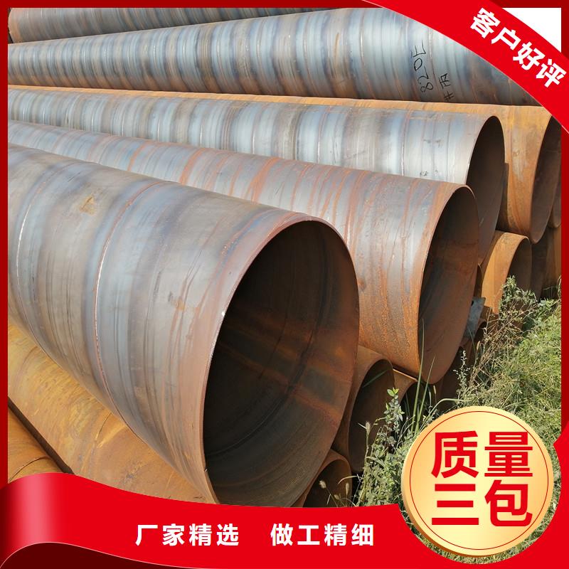桥式滤水管_圆孔滤水管精心