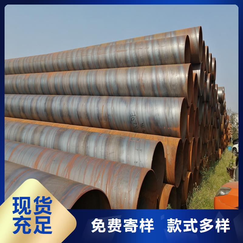 桥式滤水管滤水管供您所需