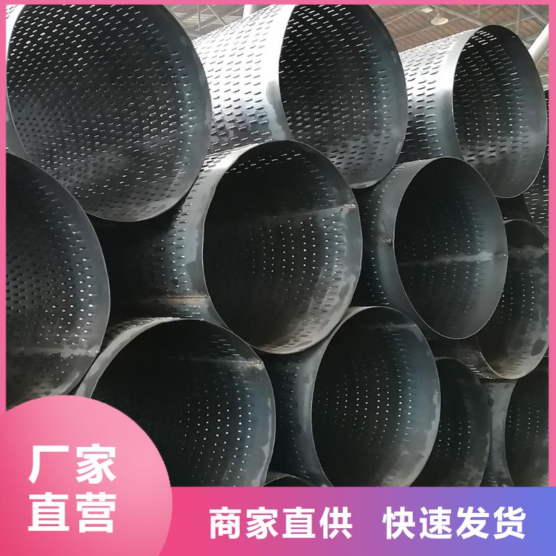 透水管273*3现货
