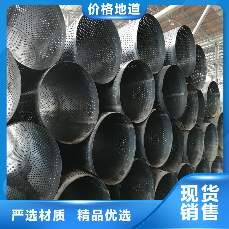 桥式滤水管降水管好厂家有担当