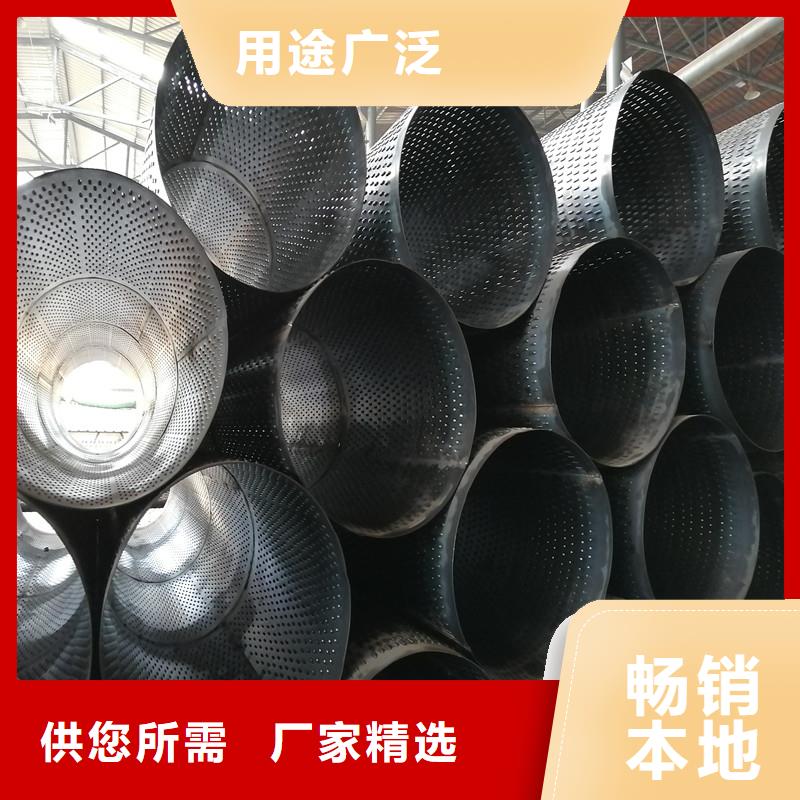 无砂透水管内径300厂家
