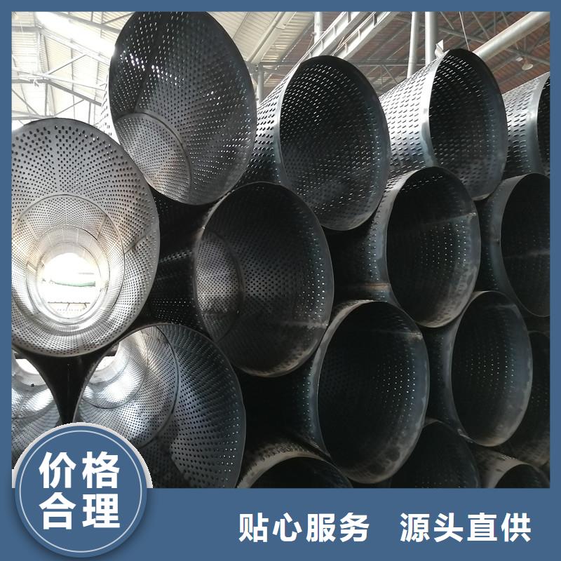 桥式滤水管,不锈钢滤水管质优价保