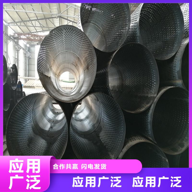 滤水管内径1000厂家