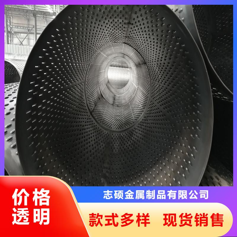 桥式滤水管镀锌滤水管厂家直营