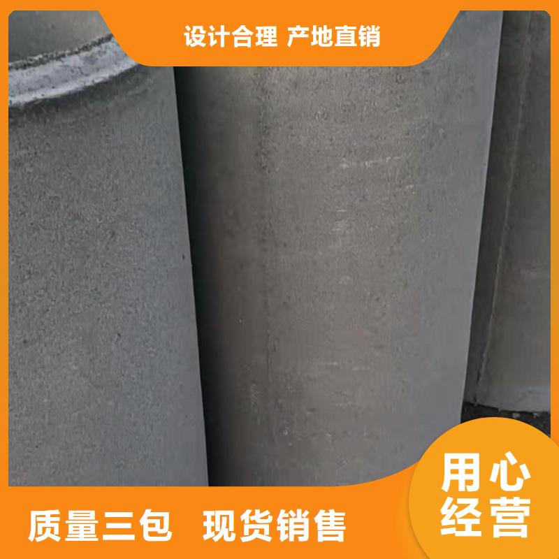 无砂透水管DN800现货
