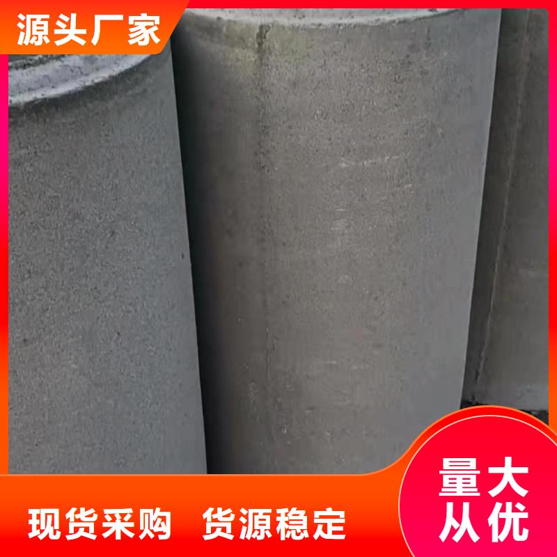 透水管内径600mm厂家
