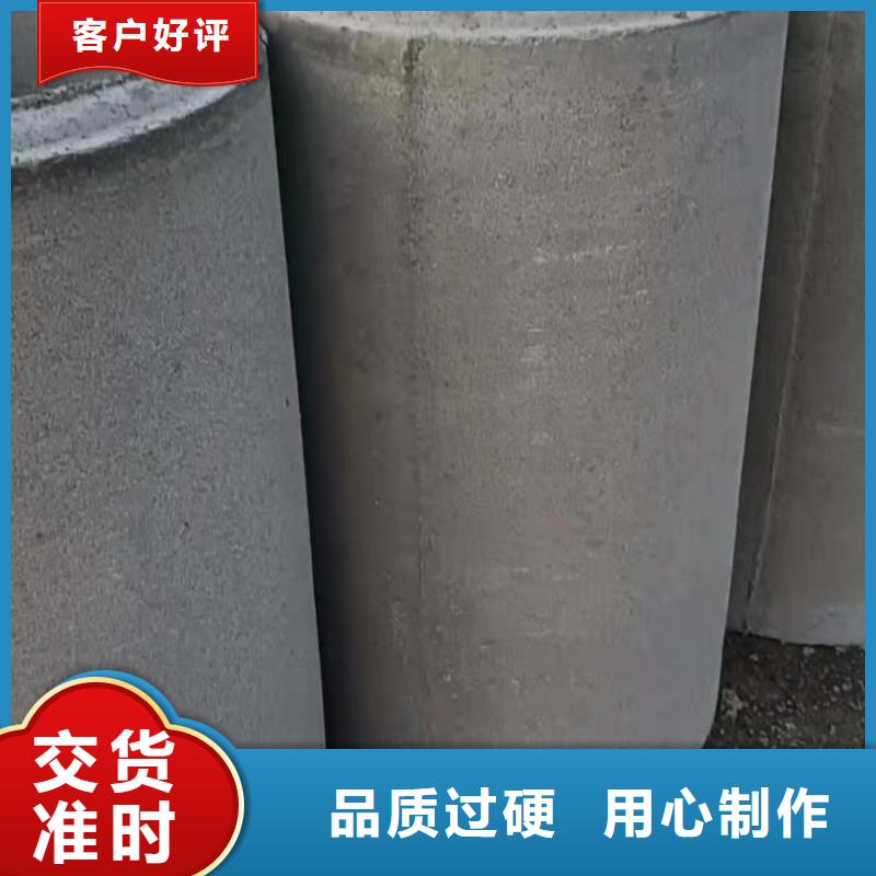 无砂管水泥透水管放心购