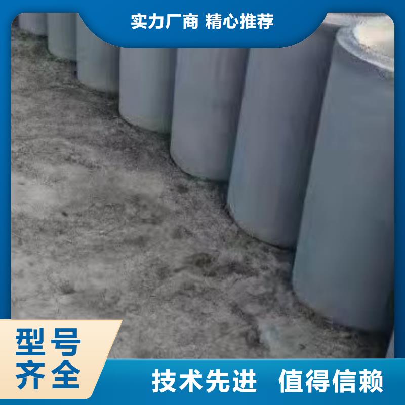 机井管DN300现货