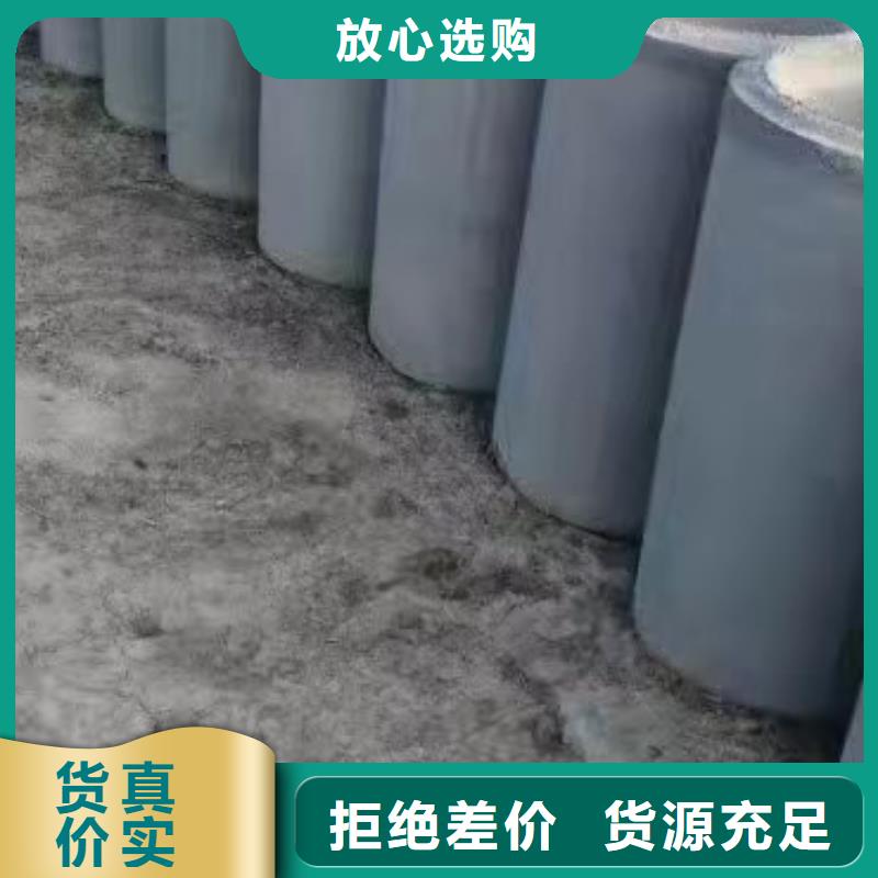 透水管内径800现货