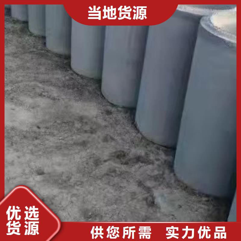无砂管水泥井管厂家现货批发