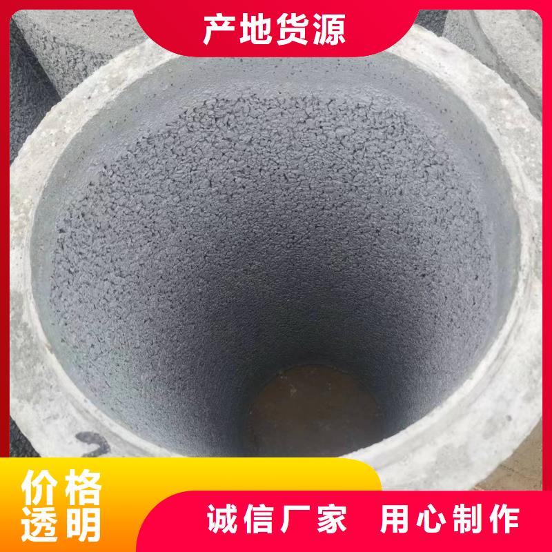 水泥管DN500厂家