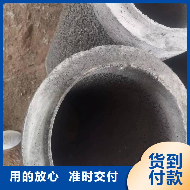 钢筋混凝土管外径600加工定制