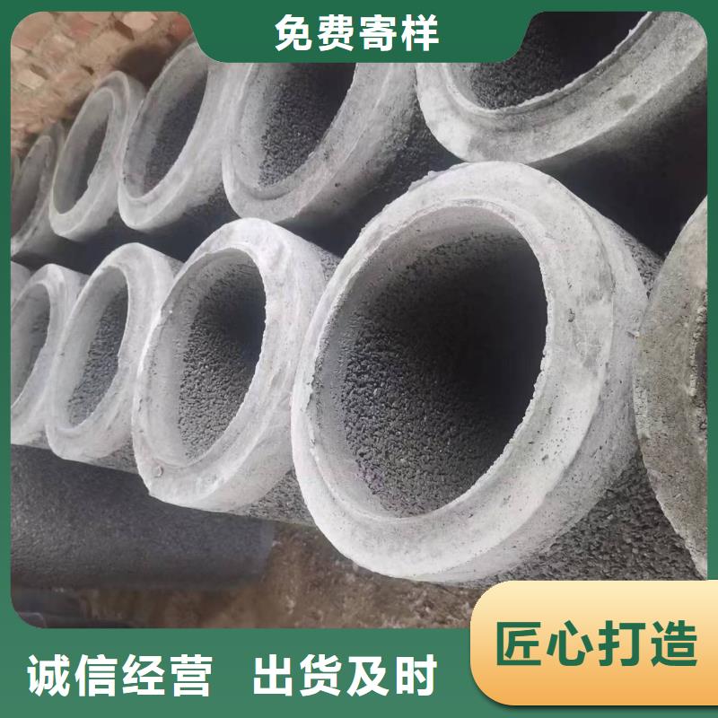 透水管内径1000厂家