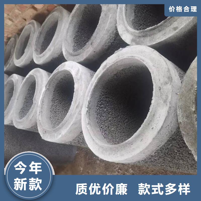 无砂管混凝土管追求细节品质