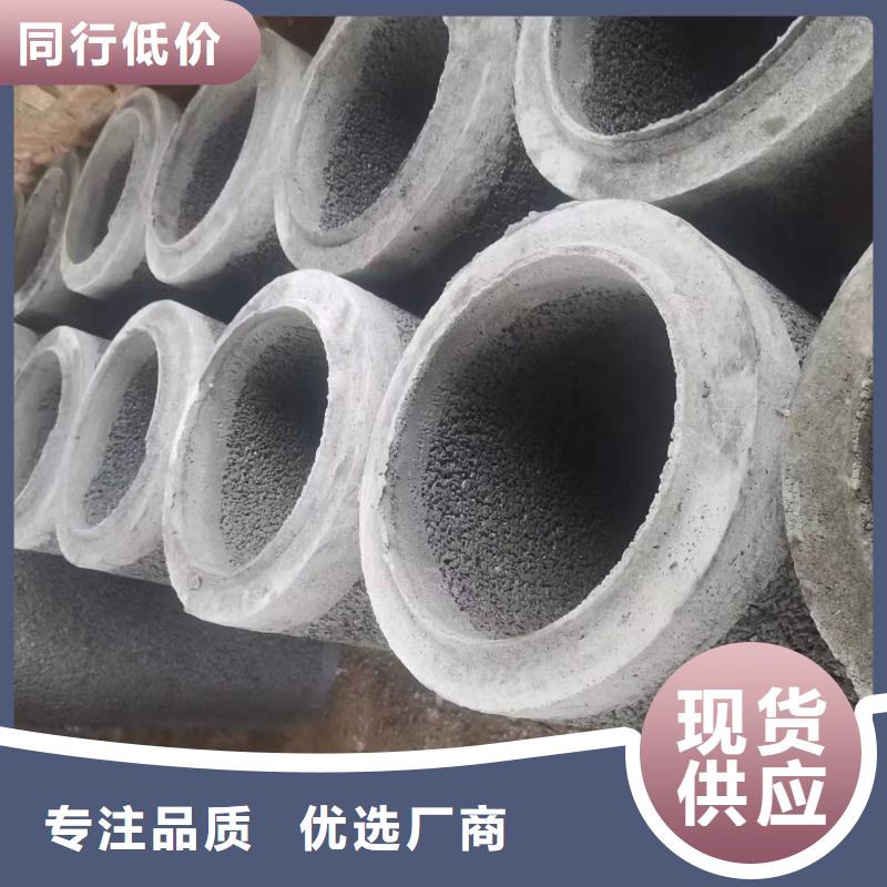 混凝土水泥透水管内径300mm厂家