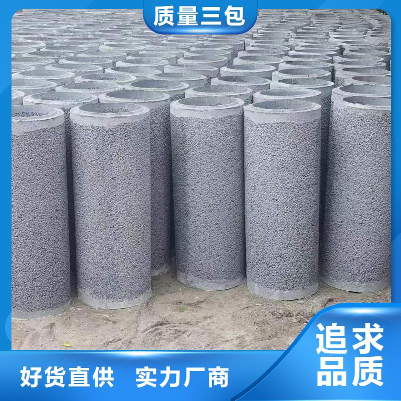 无砂透水管内径1000厂家