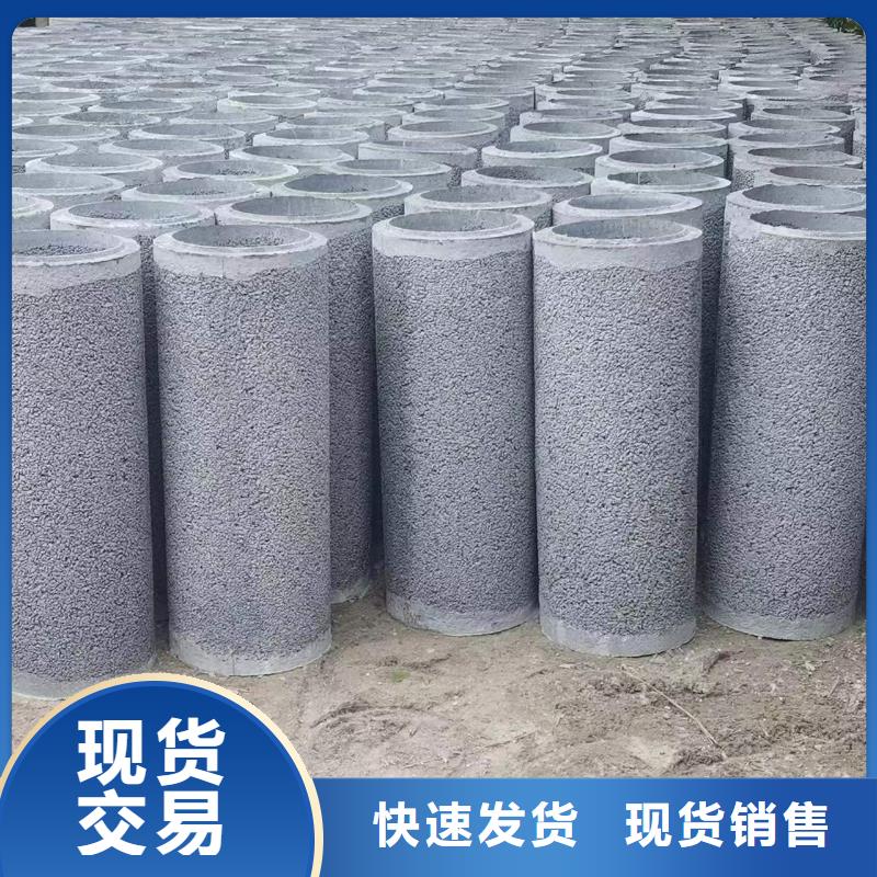 无砂管水泥透水管实力厂商