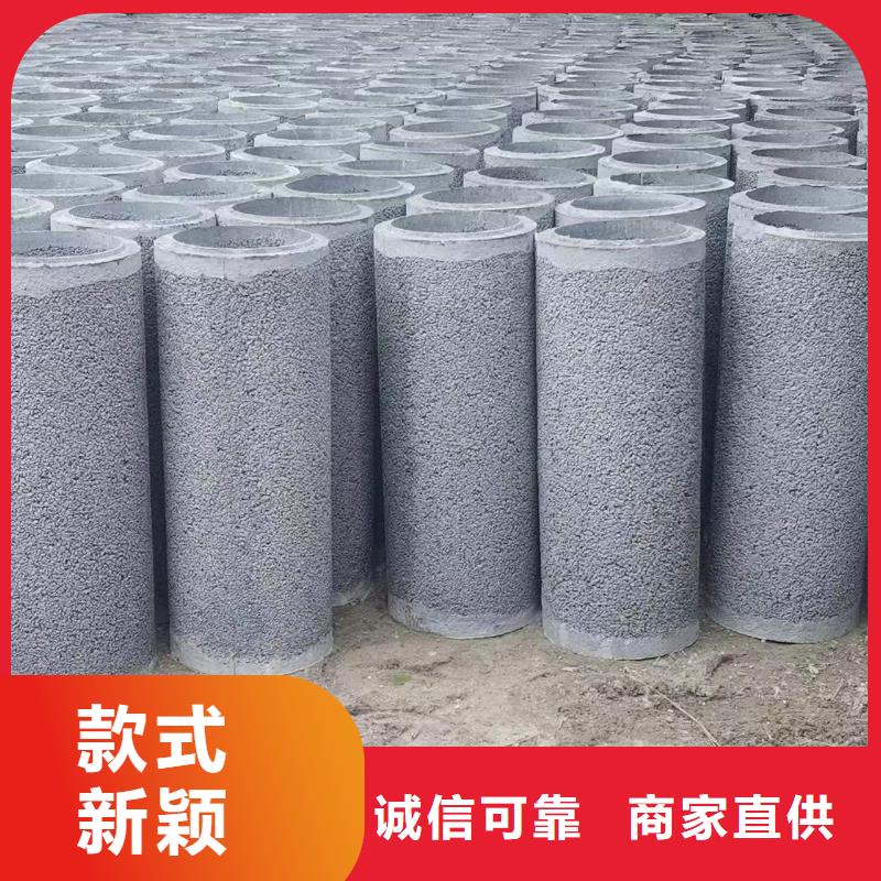 无砂管内径800mm厂家