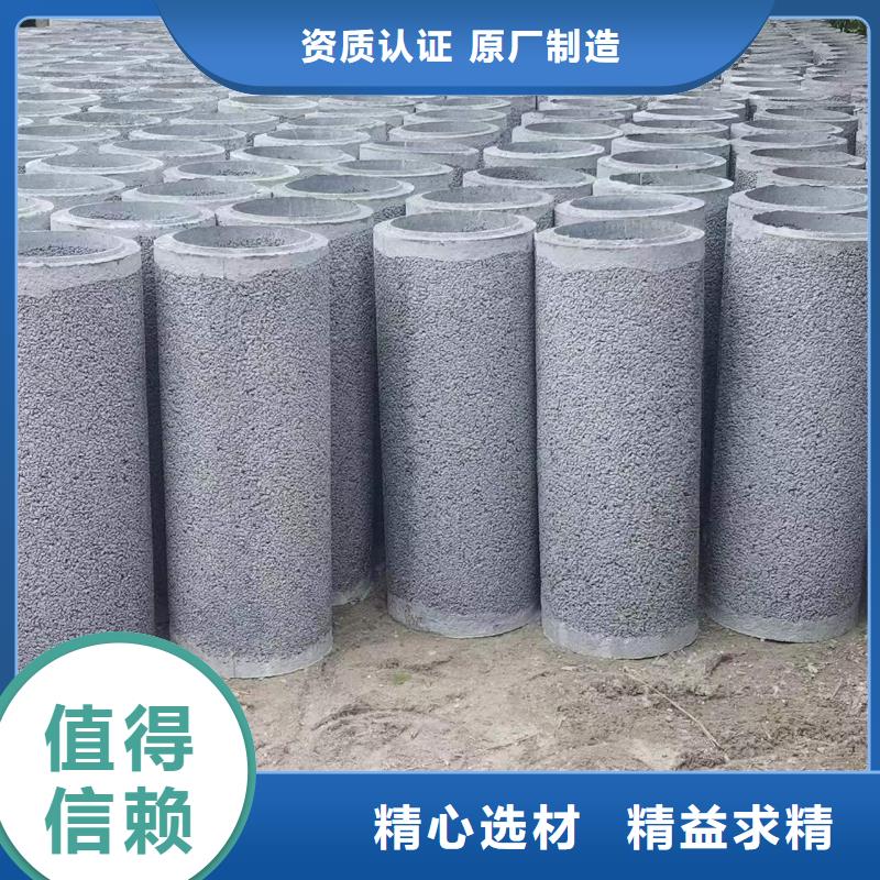 无砂透水管内径150直销