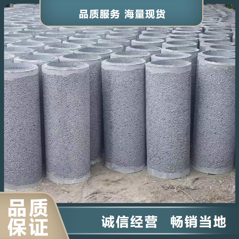 水泥透水管内径1000mm现货