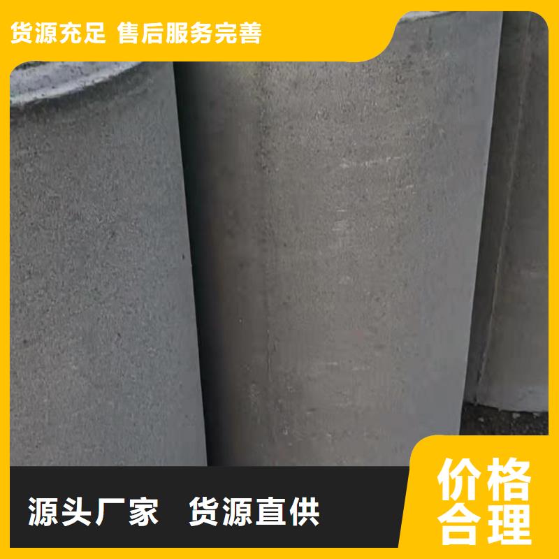 无砂管混凝土管追求细节品质