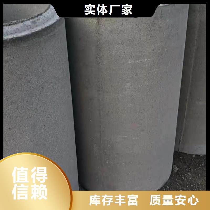 无砂透水管DN400厂家
