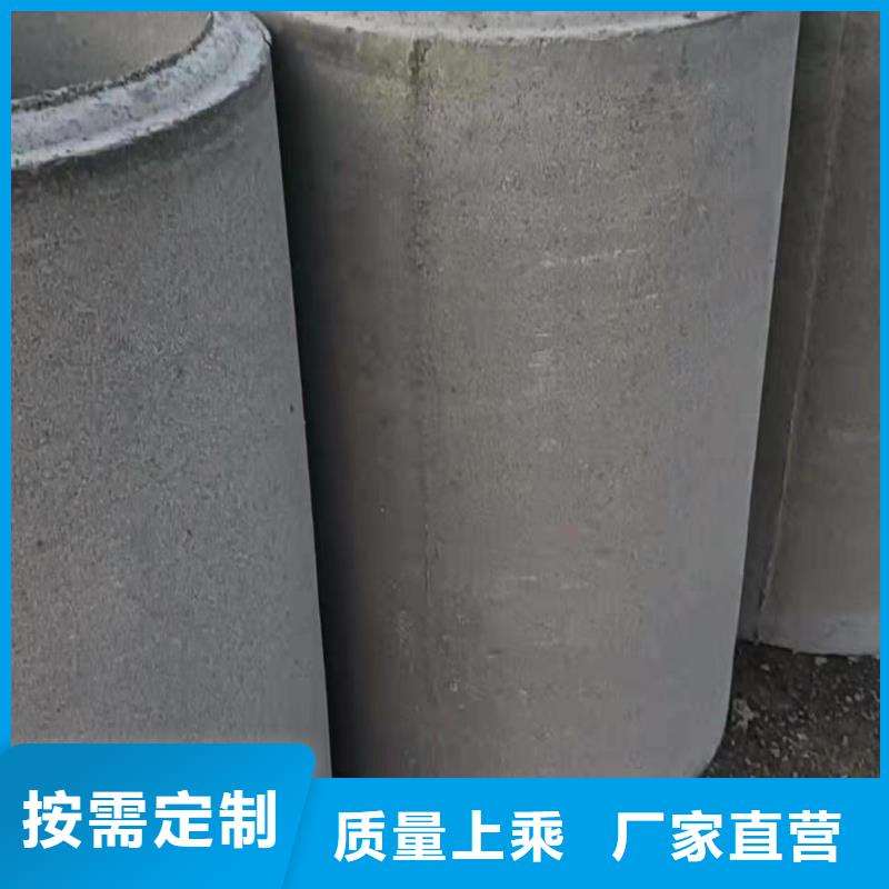 机井管DN1000厂家