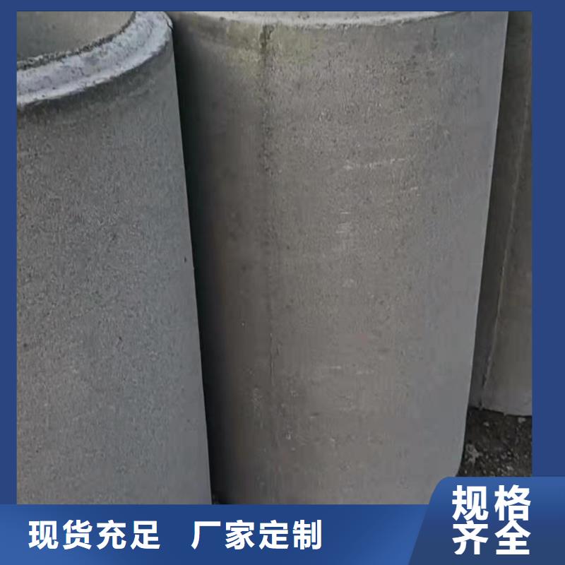 无砂水泥管现货直发外径400