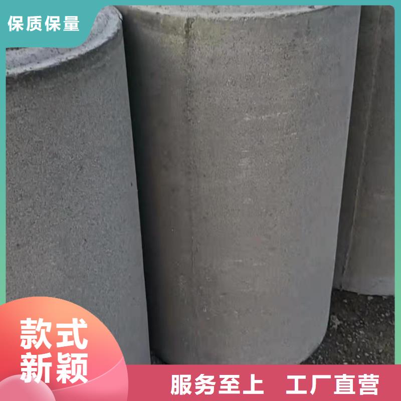井壁管DN800直销