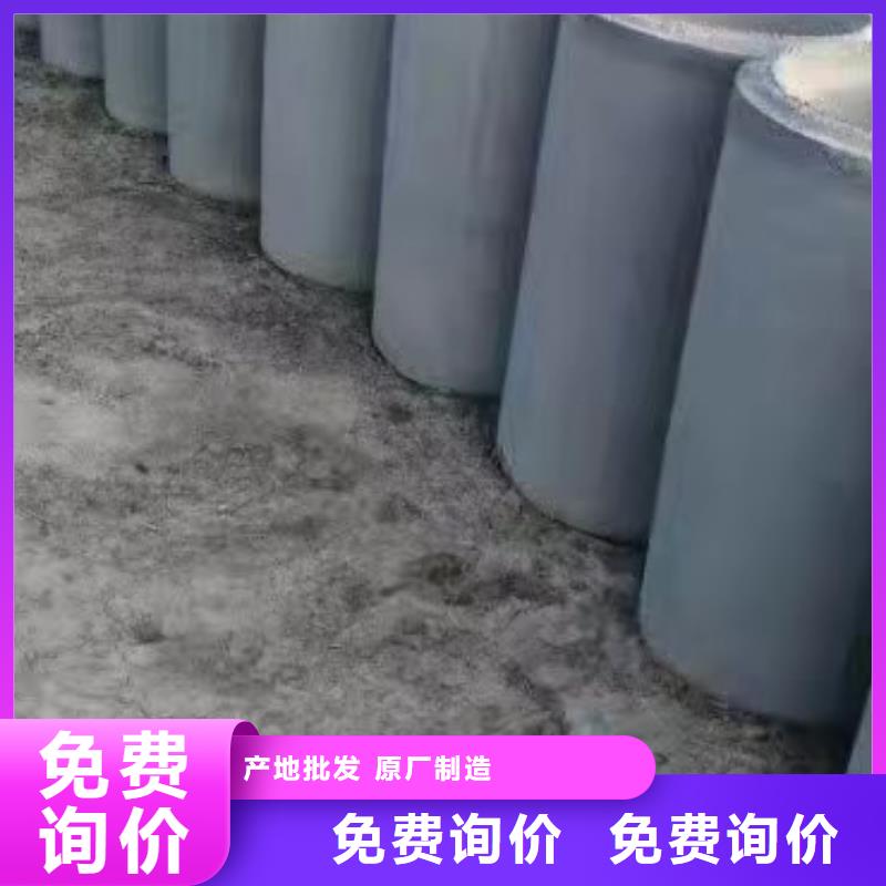 无砂透水管内径1000厂家