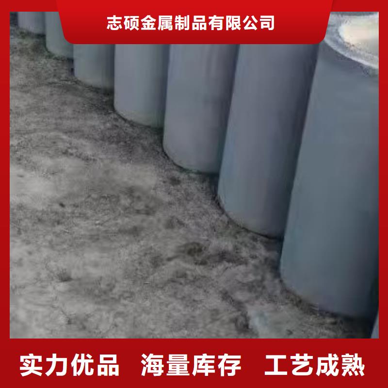 井壁管内径150mm生产厂家