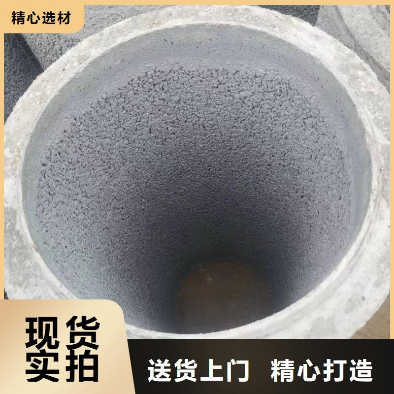 井壁管内径400mm现货充足