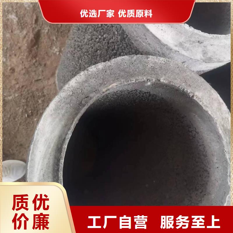 混凝土透水管内径400mm厂家