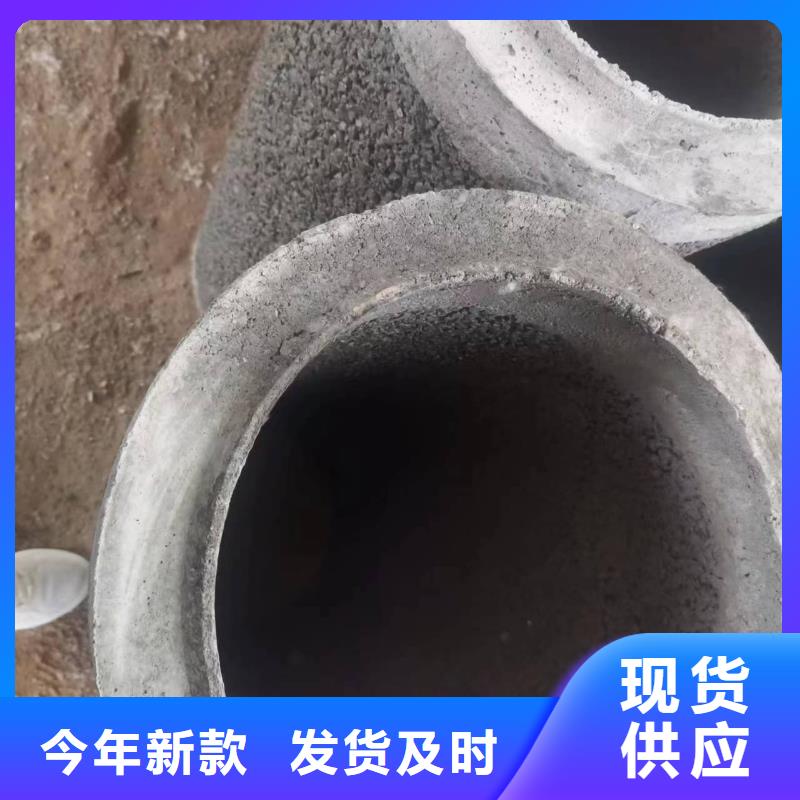 水泥管内径200现货