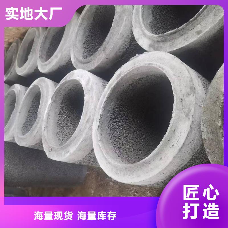 水泥管内径1000厂家