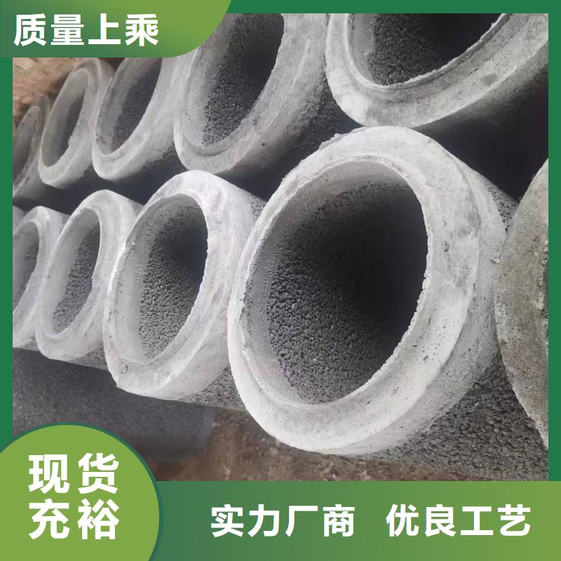 无砂管内径500现货