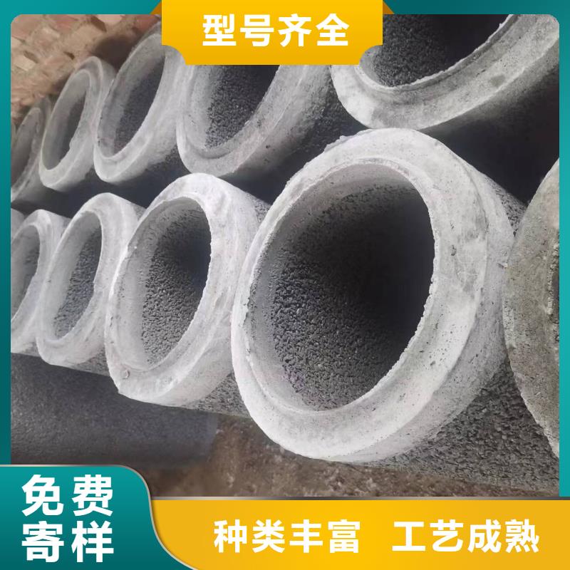 无砂管无砂管今年新款