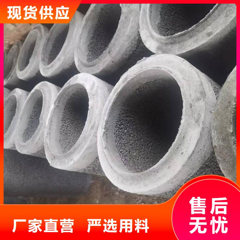 无砂水泥管内径400mm现货